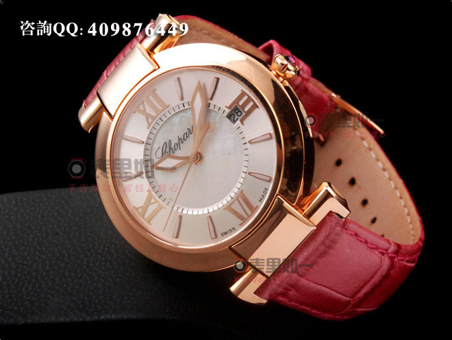 [NOOB Perfect Edition] Chopard Imperiale Series 18K Rose Gold Automatic Mechanical Ladies' Watch 384241-5001