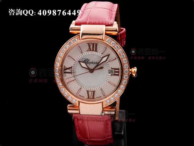 [NOOB Perfect Edition] Chopard Imperiale Series 18K Rose Gold Automatic Mechanical Ladies' Watch 384221-5002