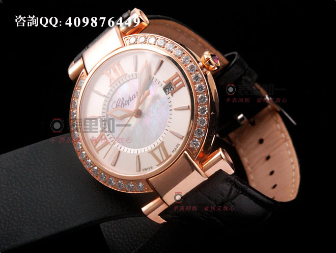 [NOOB Perfect Edition] Chopard Imperiale Series 18K Rose Gold Automatic Mechanical Ladies' Watch 384221-5002