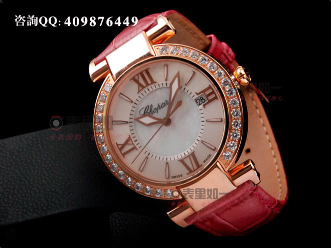 [NOOB Perfect Edition] Chopard Imperiale Series 18K Rose Gold Automatic Mechanical Ladies' Watch 384221-5002