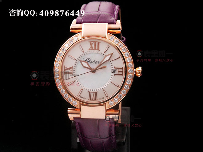[NOOB Perfect Edition] Chopard Imperiale Series 18K Rose Gold Automatic Mechanical Ladies' Watch 384221-5002