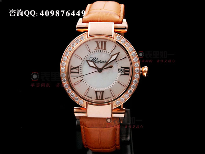 [NOOB Perfect Edition] Chopard Imperiale Series 18K Rose Gold Automatic Mechanical Ladies' Watch 384221-5002