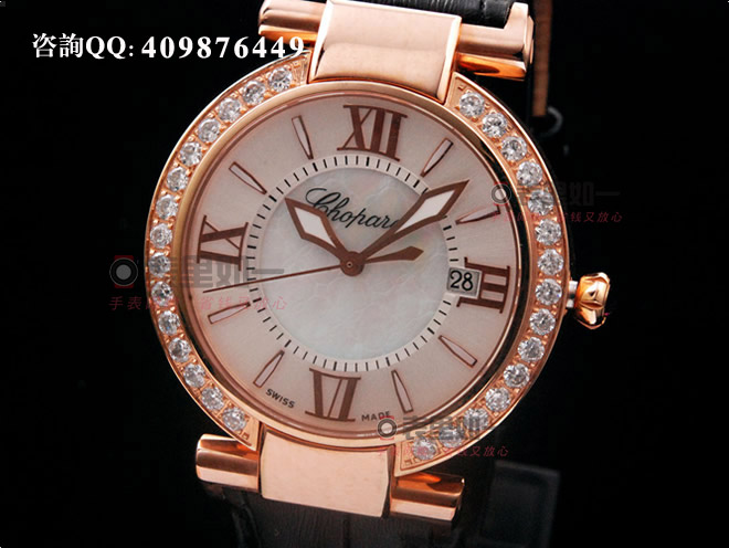 [NOOB Perfect Edition] Chopard Imperiale Series 18K Rose Gold Automatic Mechanical Ladies' Watch 384221-5002