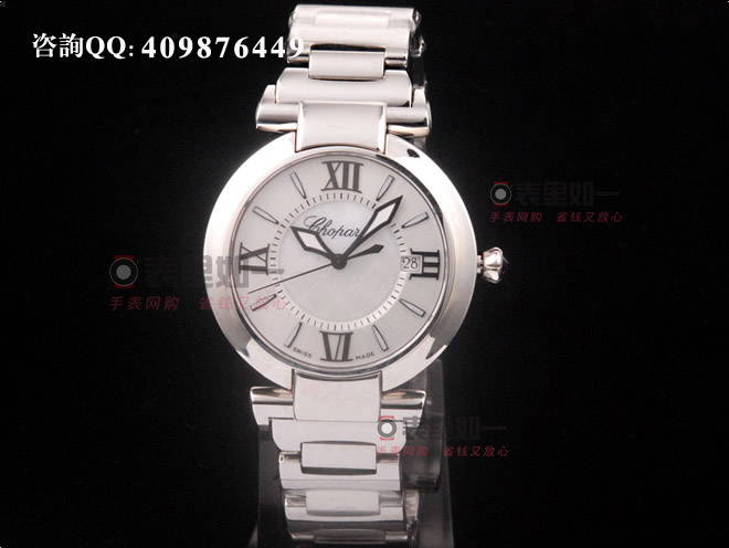 [NOOB Perfect Edition] Chopard Imperiale Series Automatic Mechanical Men's Watch 388531-3003