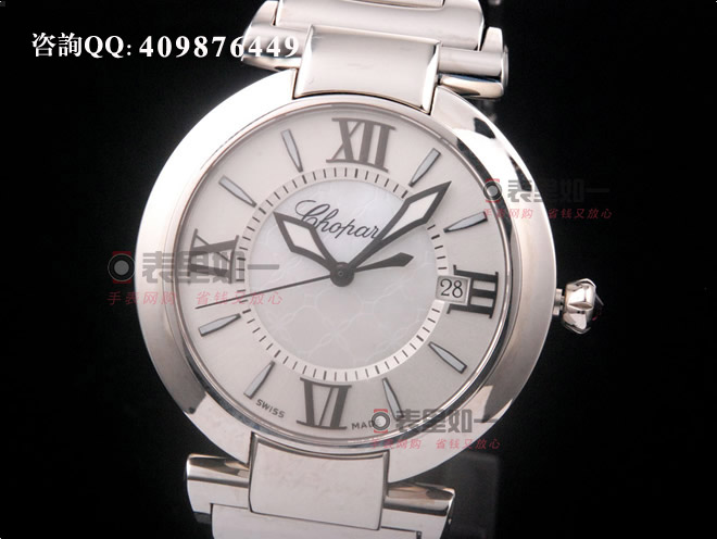 [NOOB Perfect Edition] Chopard Imperiale Series Automatic Mechanical Men's Watch 388531-3003