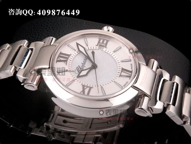 [NOOB Perfect Edition] Chopard Imperiale Series Automatic Mechanical Men's Watch 388531-3003