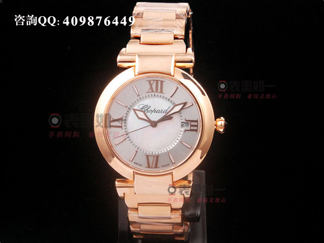 [NOOB Perfect Edition] Chopard Imperiale Series Automatic Mechanical Ladies' Watch 384221-5003