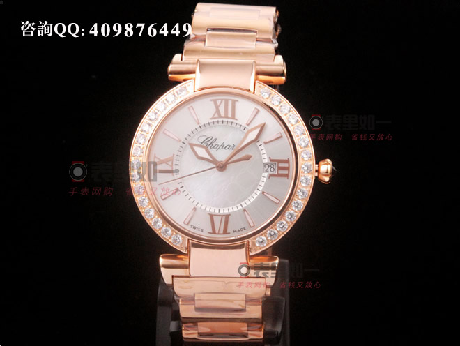 [NOOB Perfect Edition] Chopard Imperiale Series Automatic Mechanical Ladies' Watch 384221-5004