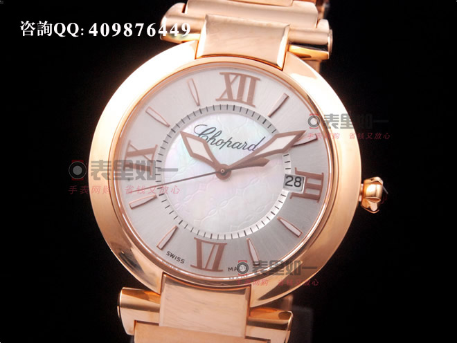 [NOOB Perfect Edition] Chopard Imperiale Series Automatic Mechanical Ladies' Watch 384221-5003