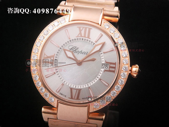 [NOOB Perfect Edition] Chopard Imperiale Series Automatic Mechanical Ladies' Watch 384221-5004