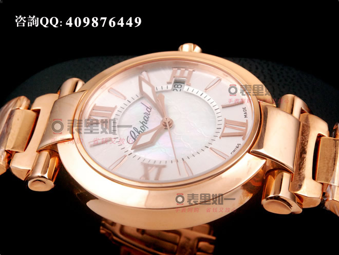 [NOOB Perfect Edition] Chopard Imperiale Series Automatic Mechanical Ladies' Watch 384221-5003