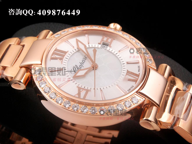 [NOOB Perfect Edition] Chopard Imperiale Series Automatic Mechanical Ladies' Watch 384221-5004