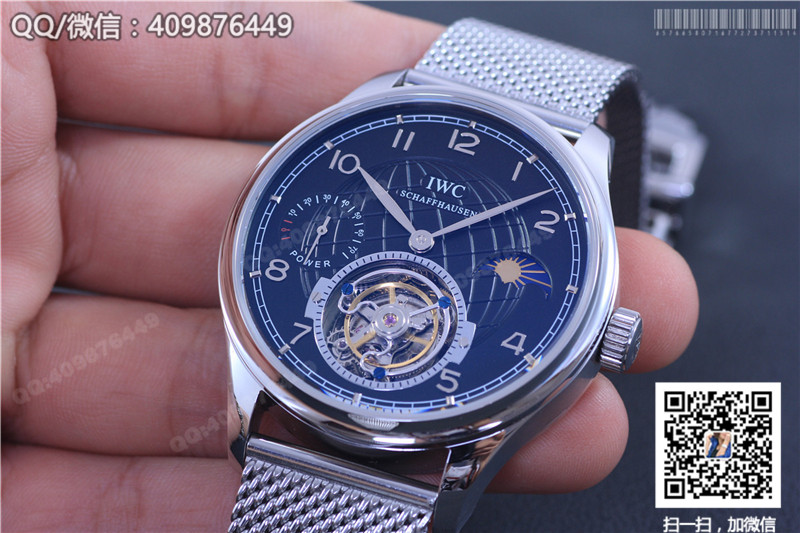 IWC Portugieser Stainless Steel/Rose Gold Tourbillon Watch on Milanese Mesh Bracelet