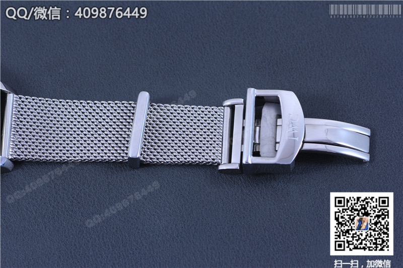 IWC Portugieser Stainless Steel/Rose Gold Tourbillon Watch on Milanese Mesh Bracelet