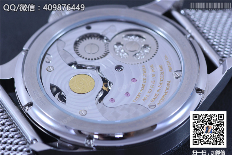 IWC Portugieser Stainless Steel/Rose Gold Tourbillon Watch on Milanese Mesh Bracelet