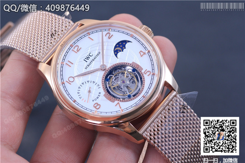 IWC Portugieser Stainless Steel/Rose Gold Tourbillon Watch on Milanese Mesh Bracelet