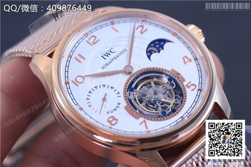 IWC Portugieser Stainless Steel/Rose Gold Tourbillon Watch on Milanese Mesh Bracelet