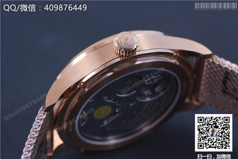 IWC Portugieser Stainless Steel/Rose Gold Tourbillon Watch on Milanese Mesh Bracelet
