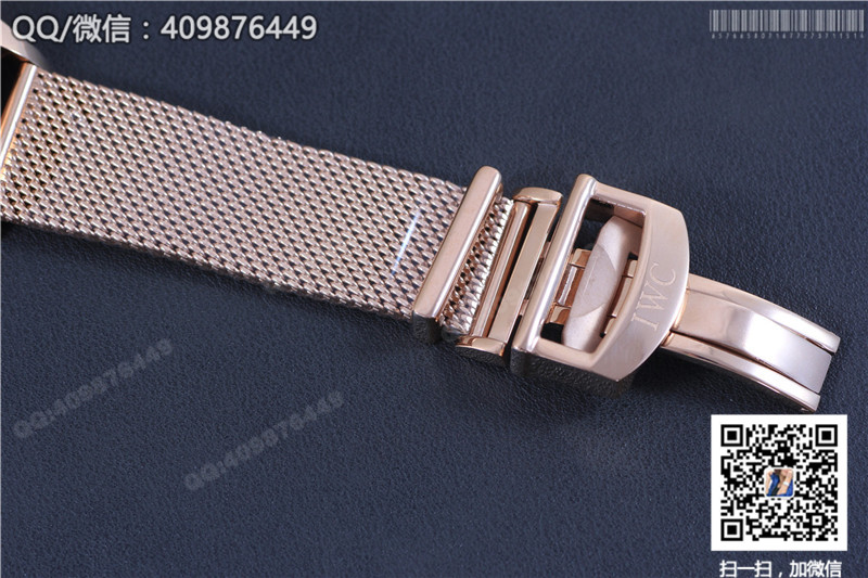 IWC Portugieser Stainless Steel/Rose Gold Tourbillon Watch on Milanese Mesh Bracelet