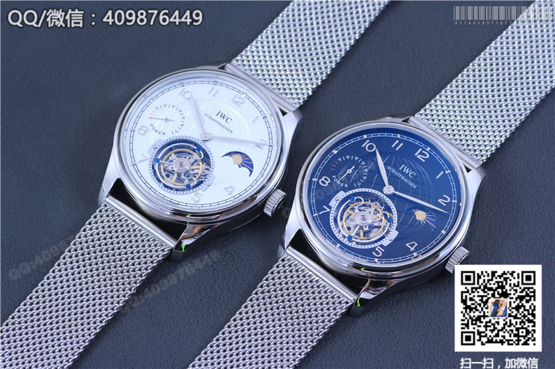 IWC Portugieser Stainless Steel/Rose Gold Tourbillon Watch on Milanese Mesh Bracelet
