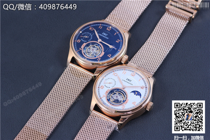 IWC Portugieser Stainless Steel/Rose Gold Tourbillon Watch on Milanese Mesh Bracelet