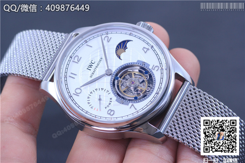IWC Portugieser Stainless Steel/Rose Gold Tourbillon Watch on Milanese Mesh Bracelet