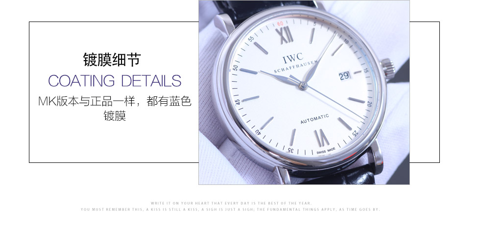 [MK Factory Boutique] IWC Portofino automatic mechanical watch IW356501