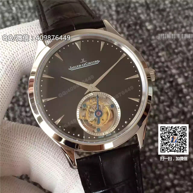 Jaeger-LeCoultre Master series 1323420 watch tourbillon mechanical watch