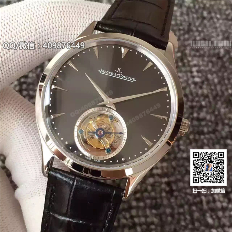 Jaeger-LeCoultre Master series 1323420 watch tourbillon mechanical watch