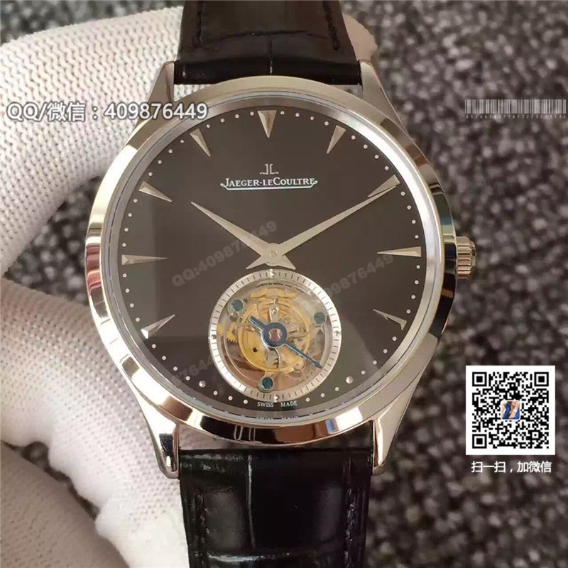 Jaeger-LeCoultre Master series 1323420 watch tourbillon mechanical watch