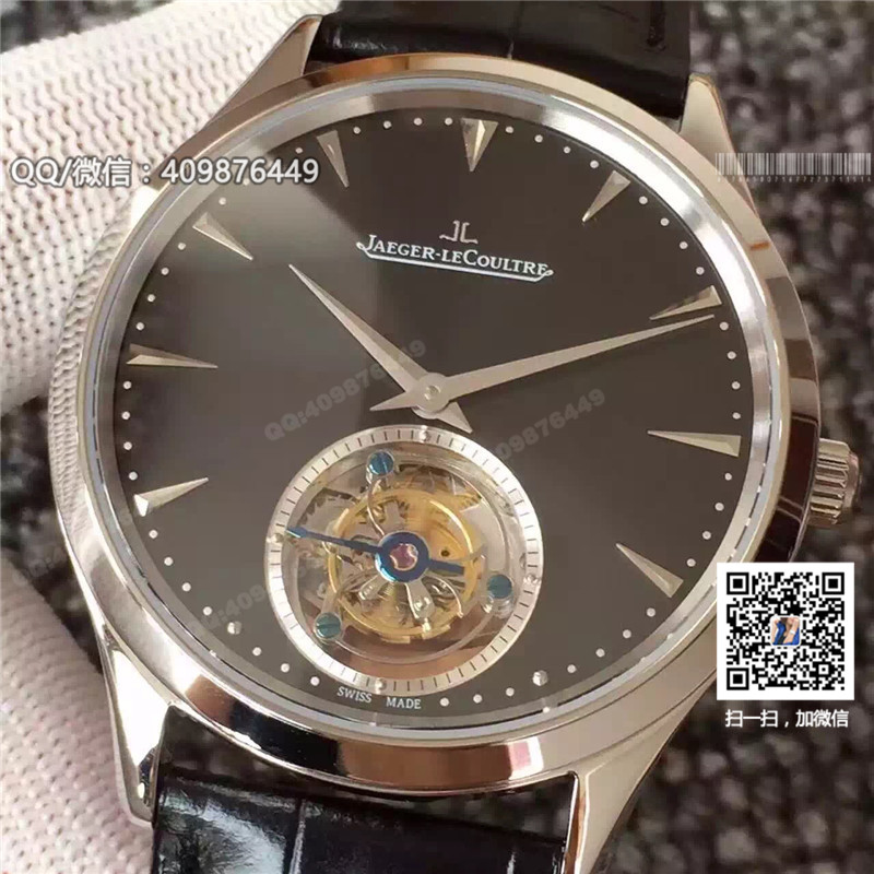 Jaeger-LeCoultre Master series 1323420 watch tourbillon mechanical watch