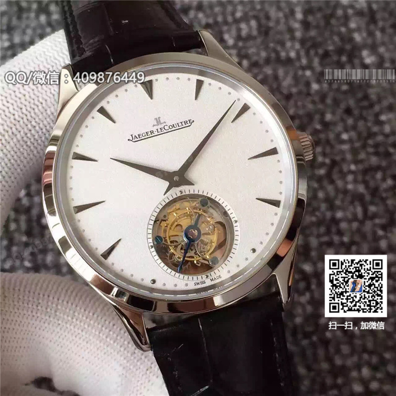 Jaeger-LeCoultre Master series 1323420 watch tourbillon mechanical watch