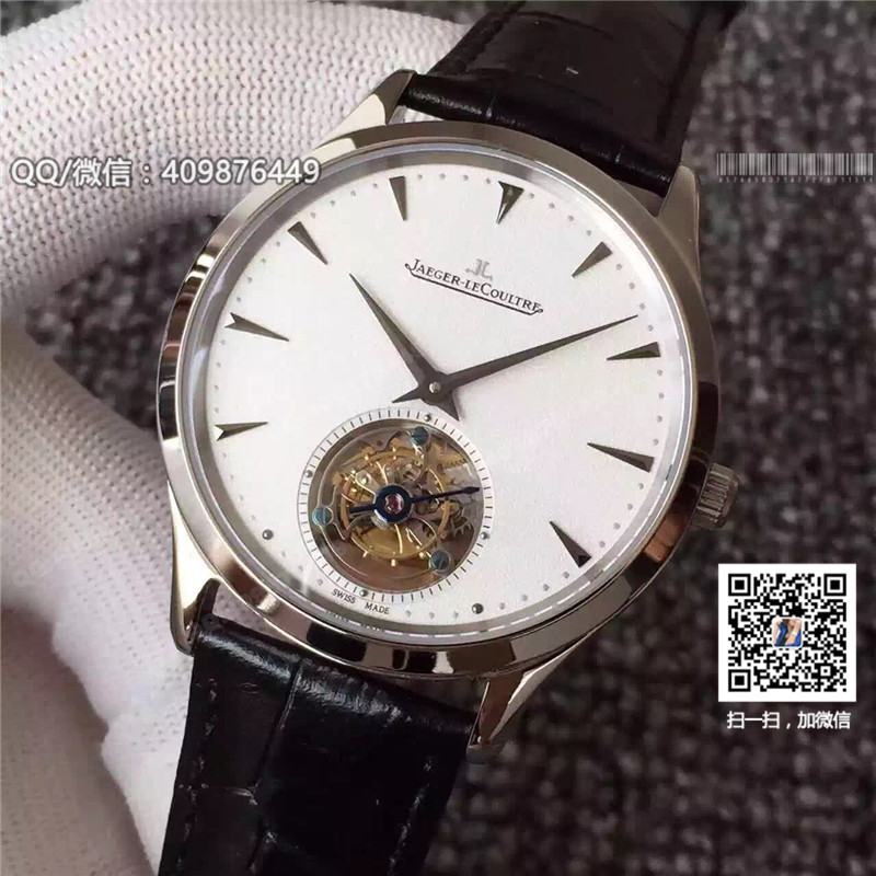 Jaeger-LeCoultre Master series 1323420 watch tourbillon mechanical watch