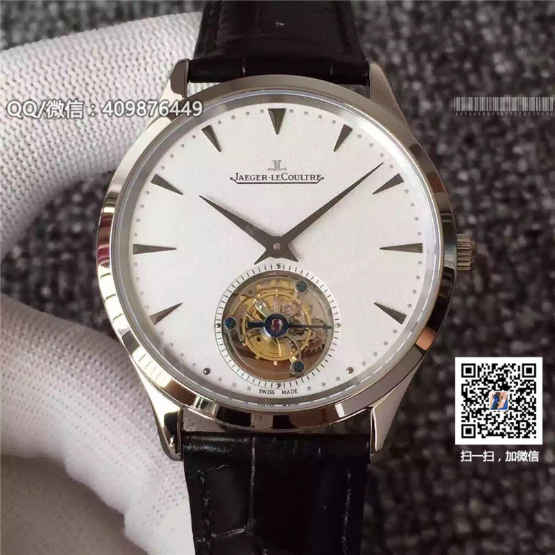 Jaeger-LeCoultre Master series 1323420 watch tourbillon mechanical watch