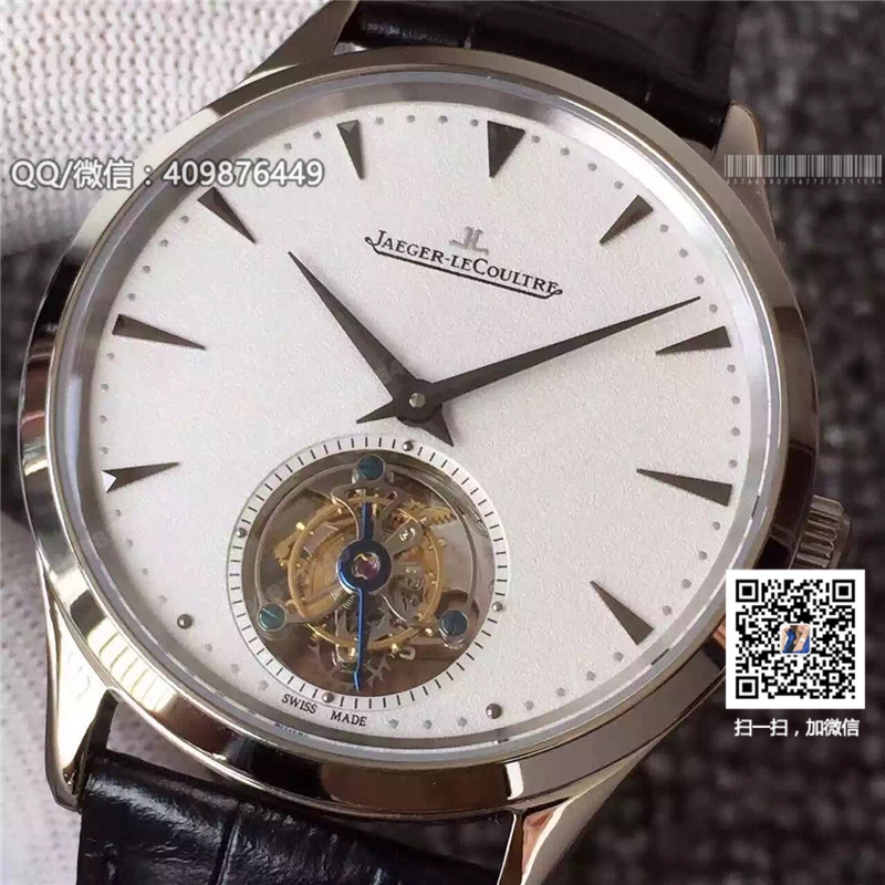 Jaeger-LeCoultre Master series 1323420 watch tourbillon mechanical watch