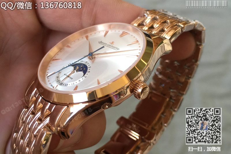 Jaeger-LeCoultre Master Control White Dial Gold Automatic Mechanical Watch