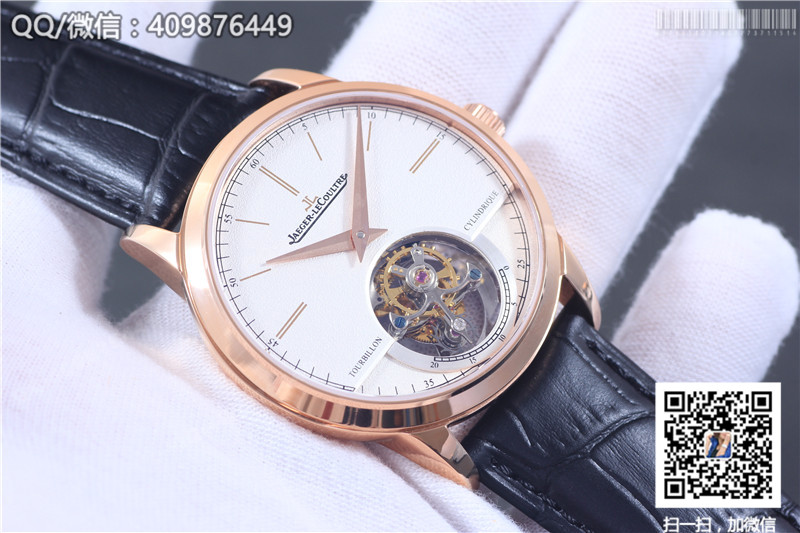 Jaeger-LeCoultre Master Series 5082420 Watch Manual Tourbillon Mechanical Watch