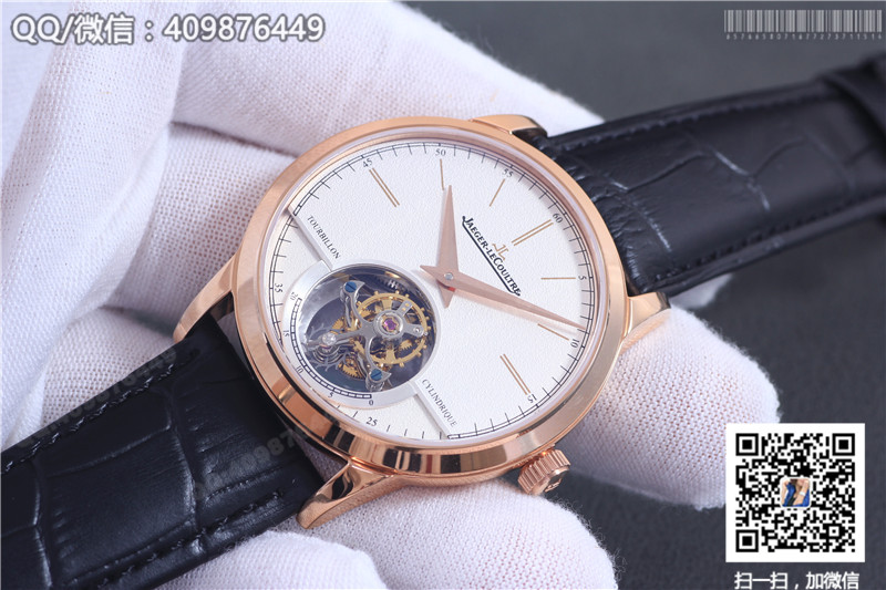 Jaeger-LeCoultre Master Series 5082420 Watch Manual Tourbillon Mechanical Watch
