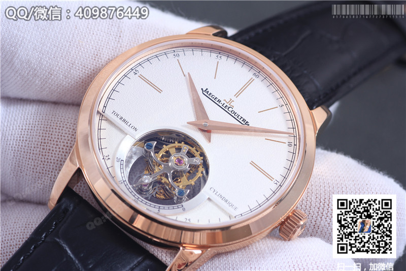 Jaeger-LeCoultre Master Series 5082420 Watch Manual Tourbillon Mechanical Watch
