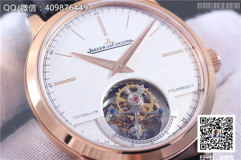Jaeger-LeCoultre Master Series 5082420 Watch Manual Tourbillon Mechanical Watch
