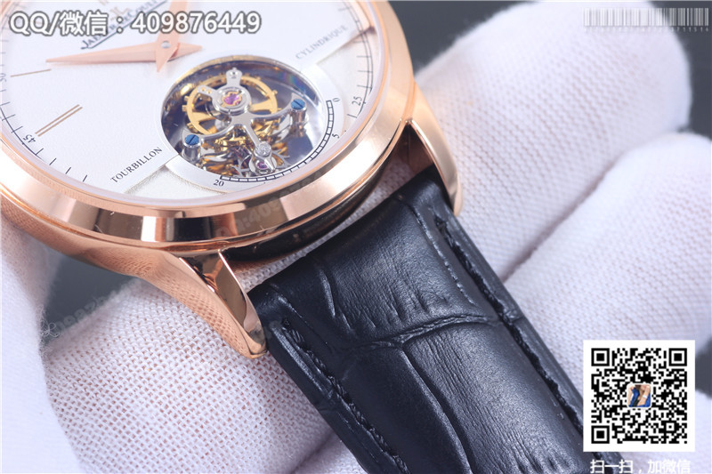 Jaeger-LeCoultre Master Series 5082420 Watch Manual Tourbillon Mechanical Watch