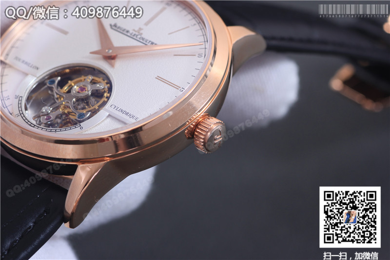Jaeger-LeCoultre Master Series 5082420 Watch Manual Tourbillon Mechanical Watch