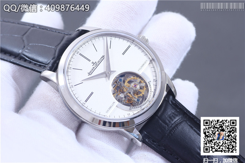 Jaeger-LeCoultre Master Series 5086420 Watch Stainless Steel Case Manual Tourbillon Watch