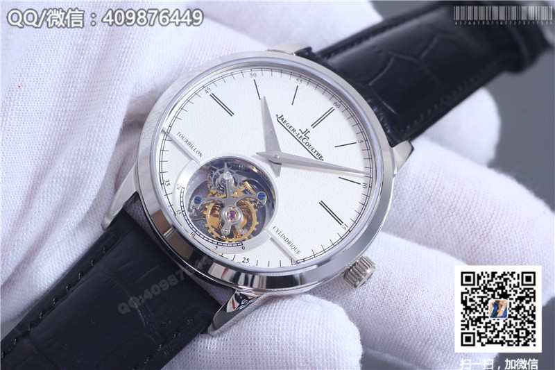 Jaeger-LeCoultre Master Series 5086420 Watch Stainless Steel Case Manual Tourbillon Watch