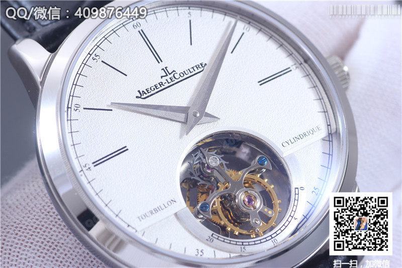 Jaeger-LeCoultre Master Series 5086420 Watch Stainless Steel Case Manual Tourbillon Watch