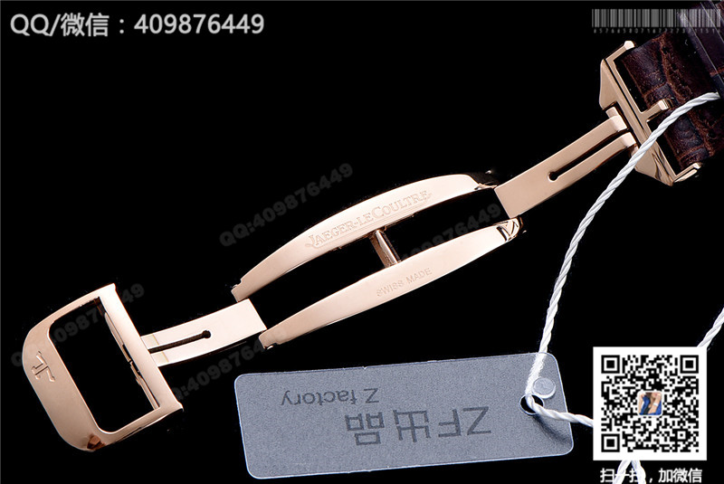 Jaeger-LeCoultre Master Control 1352520 ultra-thin automatic mechanical watch