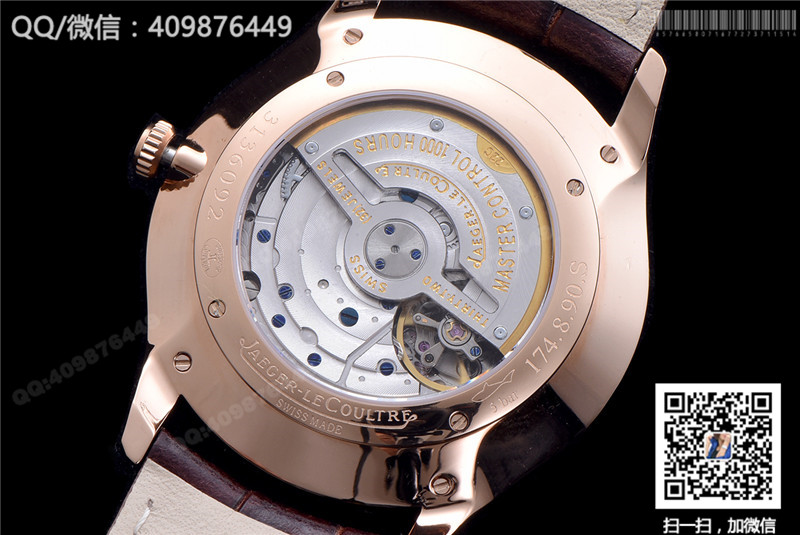 Jaeger-LeCoultre Master Control 1352520 ultra-thin automatic mechanical watch