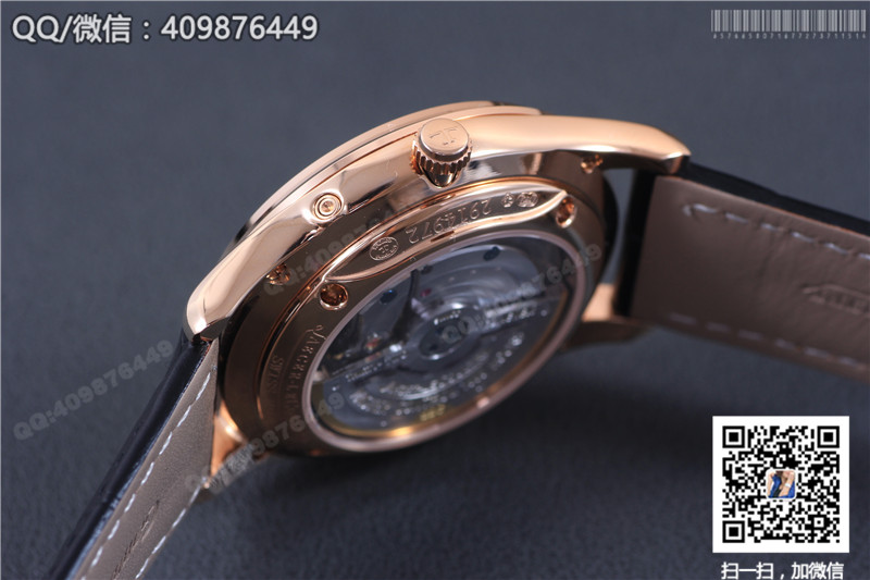 Jaeger-LeCoultre MASTER CONTROL collection Q1362520 automatic mechanical watch