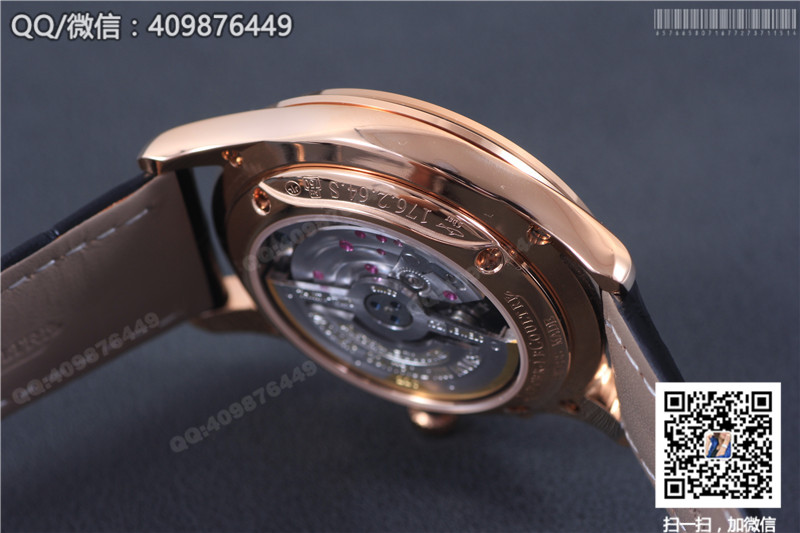 Jaeger-LeCoultre MASTER CONTROL collection Q1362520 automatic mechanical watch