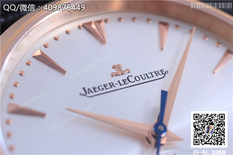 Jaeger-LeCoultre MASTER CONTROL collection Q1362520 automatic mechanical watch